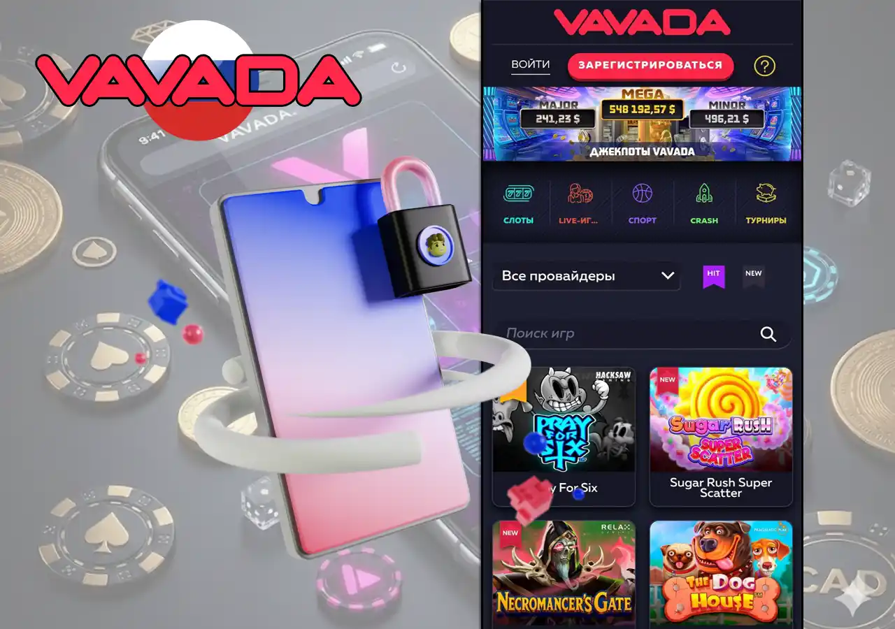 Технологии шифрования и безопасность персональных данных игроков в онлайн-казино.